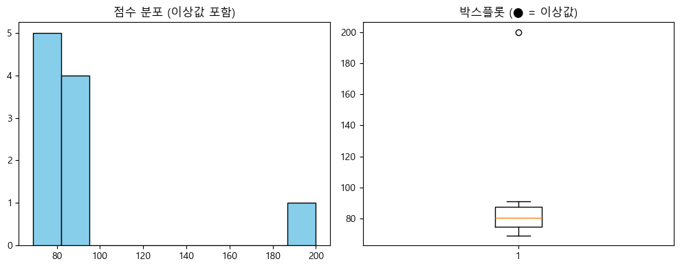 asset14.png
